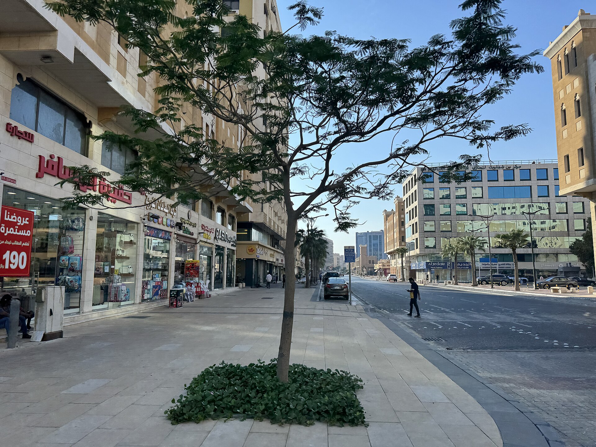 Dammam — Wikimedia Commons (media-list scan) photo